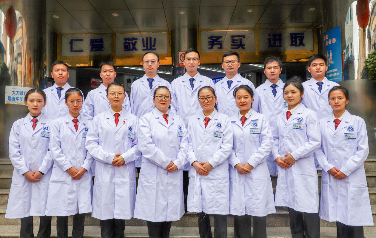 医学检验科（输血
