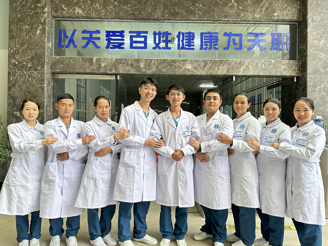 消毒供应室（中心