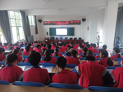 【担当卫健】绿春县人民医院进学校开展“心理健康知识宣讲”活动
